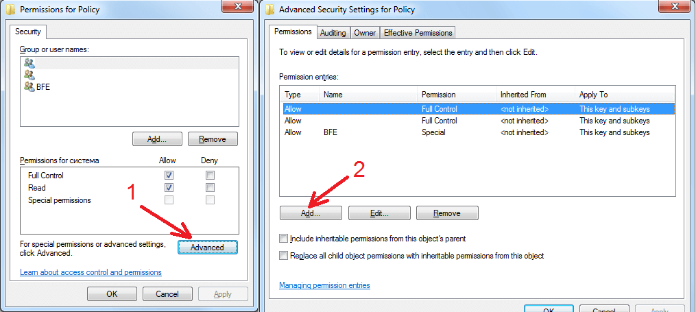 Adding new persmission for 'Base Filtering Engine' service registry key