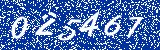 Capcha image