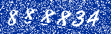 Capcha image