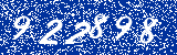 Capcha image