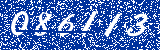 Capcha image
